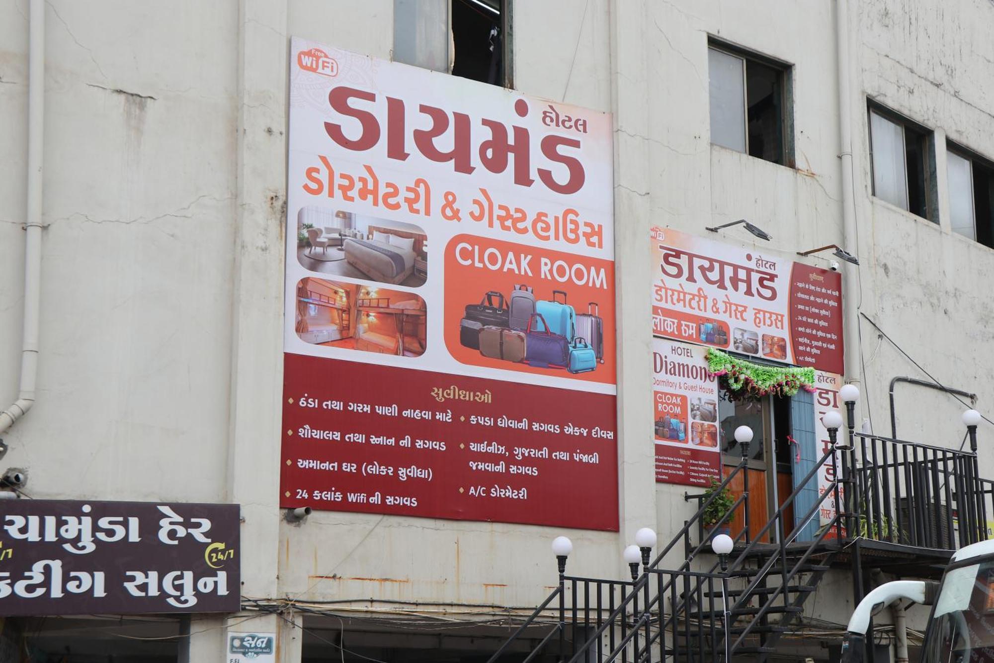 Hotel Diamond Ac Dormitory And Guest House Surat Exterior photo